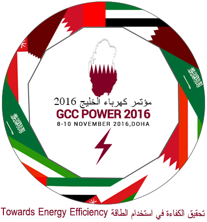 gcc